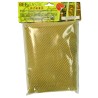 Transport Nuc Safety Mesh Bag - Bee-Proof Ventilated Sack
