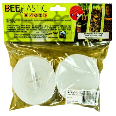 Silicone Soap Mould – Round Queen Bee Design – Pack of 2 | Flexible & Reusable